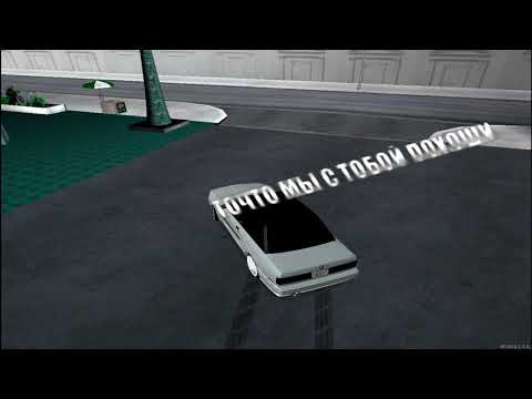 Как бы да, но как бы нет
