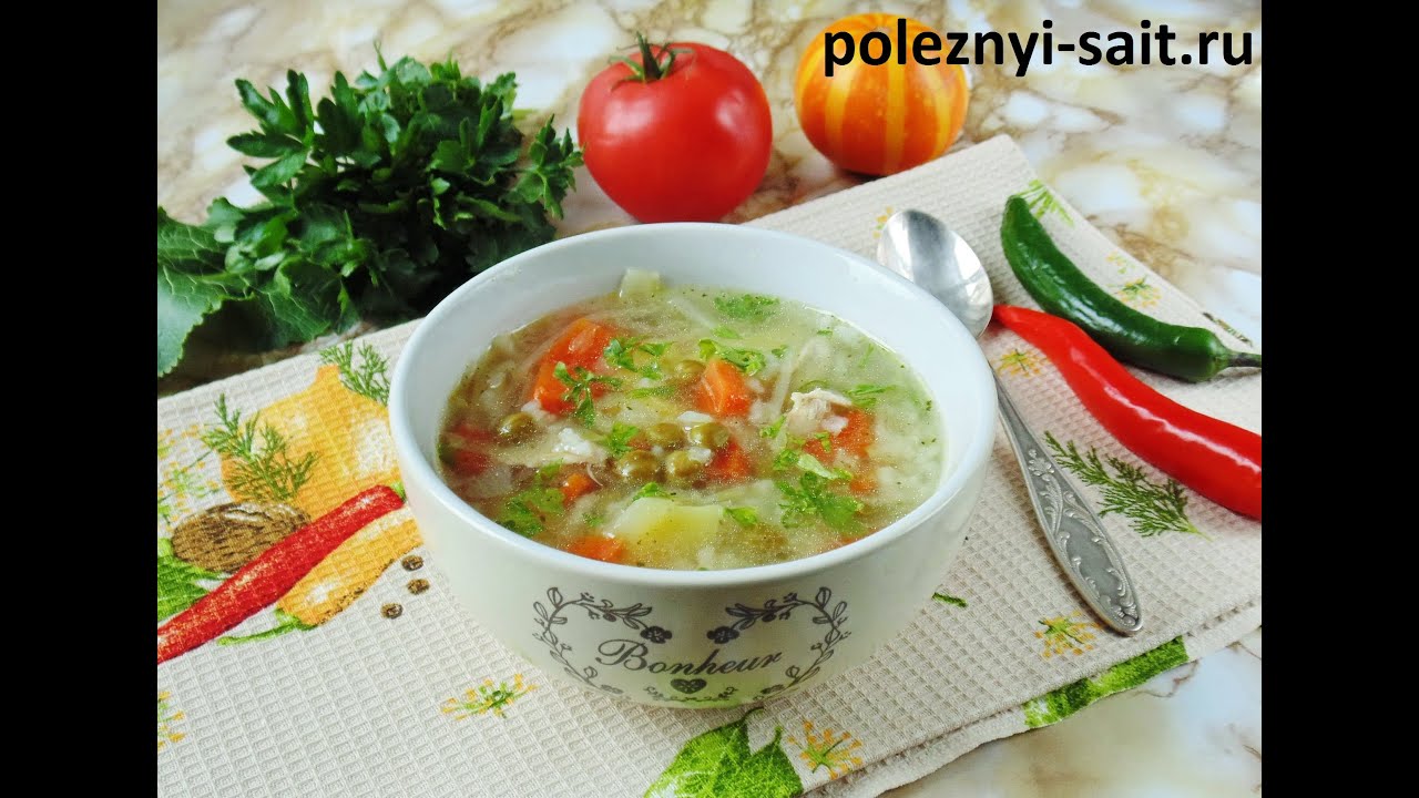⁣Овощной суп с рисом