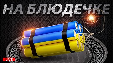 25 000 украинских дезертиров vs 25 000 убитых россиян. Кто победит в войне.