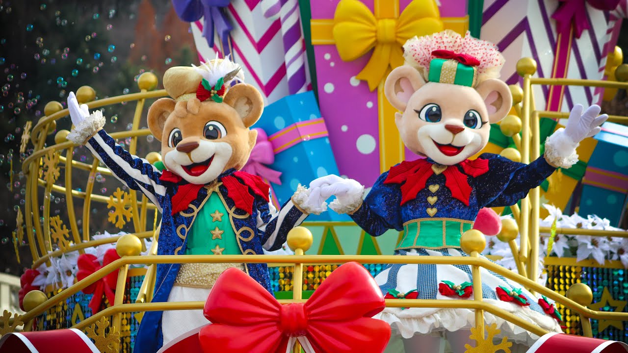 2025.12.02 에버랜드 - 블링블링 X-mas 퍼레이드 (4K, 언더라인)