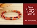 Basic Stringing Two Ways at The Bead Gallery, Honolulu