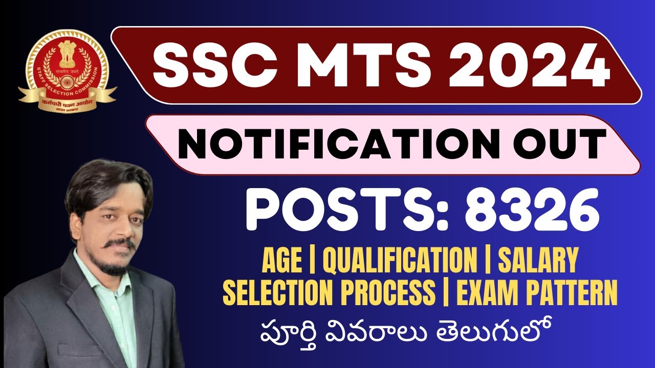 SSC MTS New vacancy 2024 | SSC MTS 2024 Notification Out | Age ...