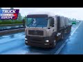 Beton Blokları Taşımak Hiç Kolay Olmadı !!! Truckers Of Europe 3