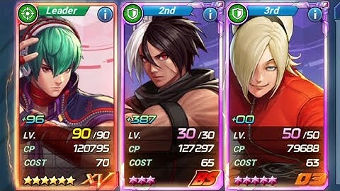 GREEN BURN TEAM! EX SHUN