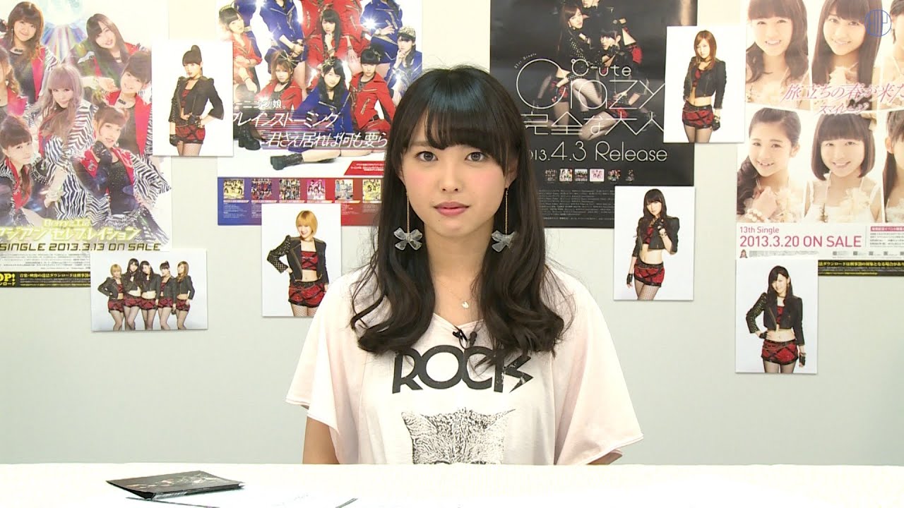 ハロプロ研修生 3月の生タマゴShow映像 MC：中島早貴【ハロ！ステ#9】
