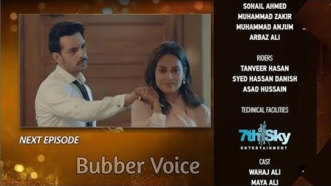 Sunn Mere Dil Episode 23 Teaser - 18th December 2024 - Har Pal Geo