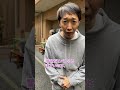 私服警官【ラバーガールショートコント】