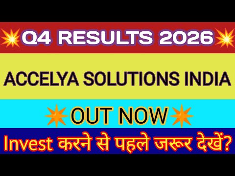 Accelya Solutions Q4 Results 🔴 Accelya Share Latest News 🔴 Accelya Solutions India Ltd Latest News