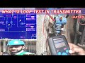 What is loop test use 475 hart communicator i loop checking looptest looptesting calibration