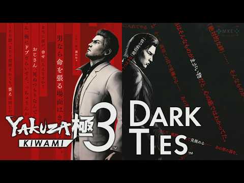 Yakuza Kiwami 3 & Dark Ties - Complete Demo Gameplay [4K60HD]