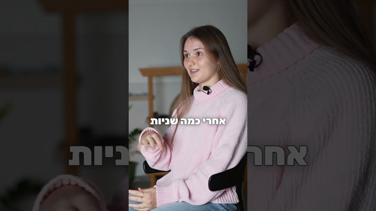 המלצה מחברי הקהילה