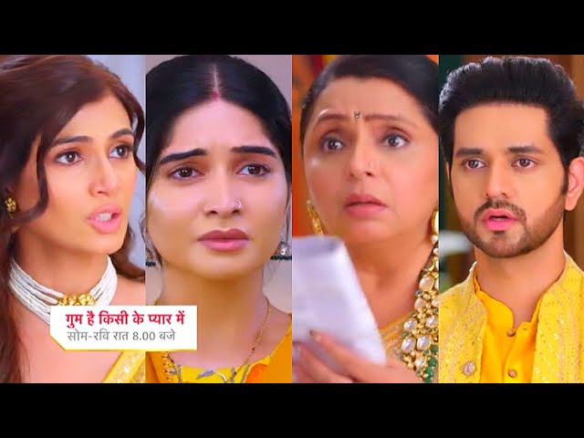 Ghum Hai Kisikey Pyaar Meiin Today Episode PROMO |9th May 2024|Reeva ka gussa, Ishan aur Savi Hairan class=