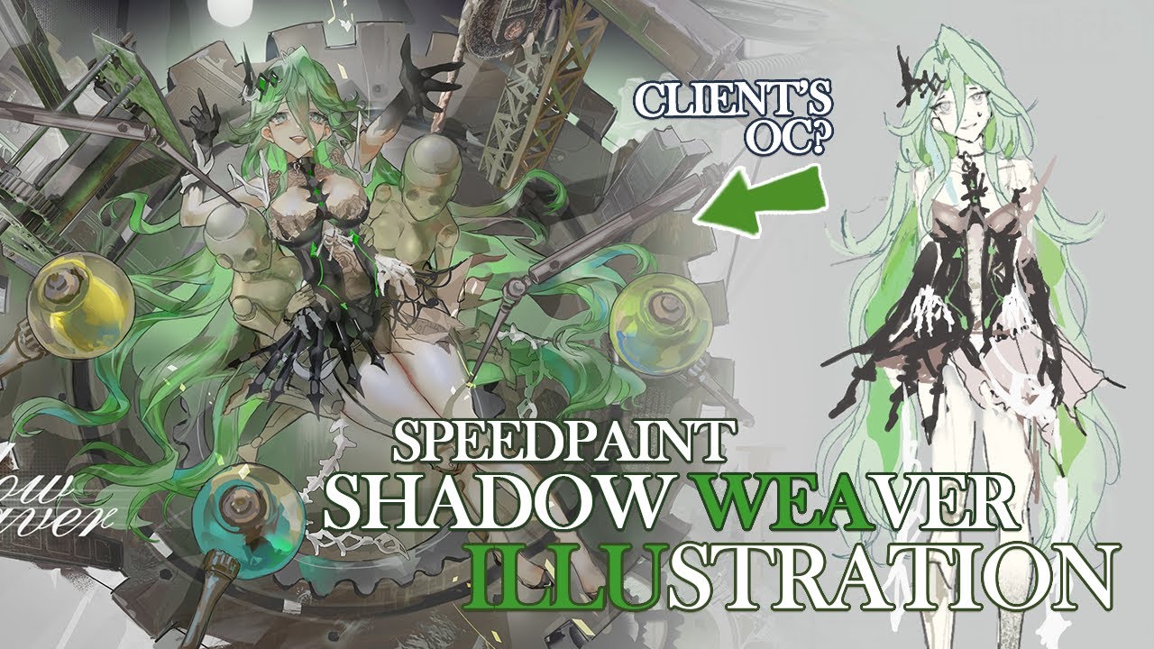 【Shadow Weaver】illustration speedpaint