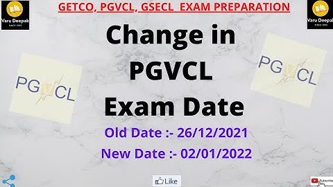 PGVCL Final Exam date declared 2021| PGVCL Vidhyut Sahayak Junior Engineer Final Exam Date