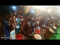 SINGARI MELAM..MUST WATCH | CHENDE MELAM | Mp3 Song