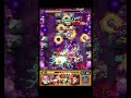 迫りくるやつ #shorts #モンスト