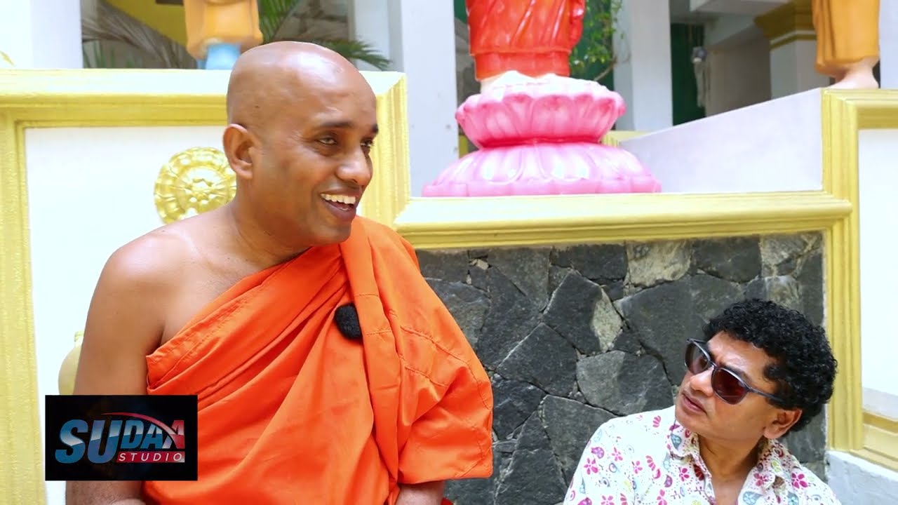 කොටුවෙ පොඩි හාමුදුරුවන්ට අසාධ්‍යයි. එතකොට බලු කපුටු දානෙ දෙන්නේ කොහොමද