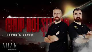 Grup Roj Şemame 2025 Adar Production