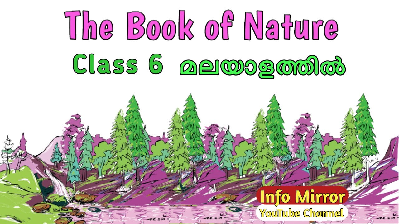 essay about nature in malayalam