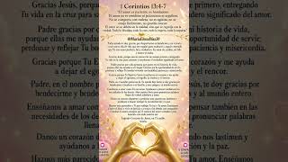 Gracias Padre por amarme con amor eterno 🙏🏻♥️