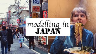 Modelling In Japan // Vlog 5 // Model Apartment Tour, How To Use The IC Card In Tokyo