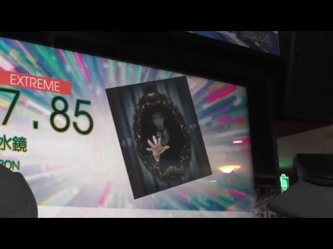 『GITADORA Tri-Boost DrumMania』 水鏡 （PON） （EXTREME 7.85）