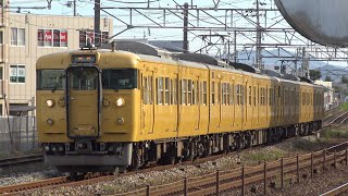 【4K】JR山陽本線　普通列車115系電車　ｵｶD-04編成+ｵｶD-09編成