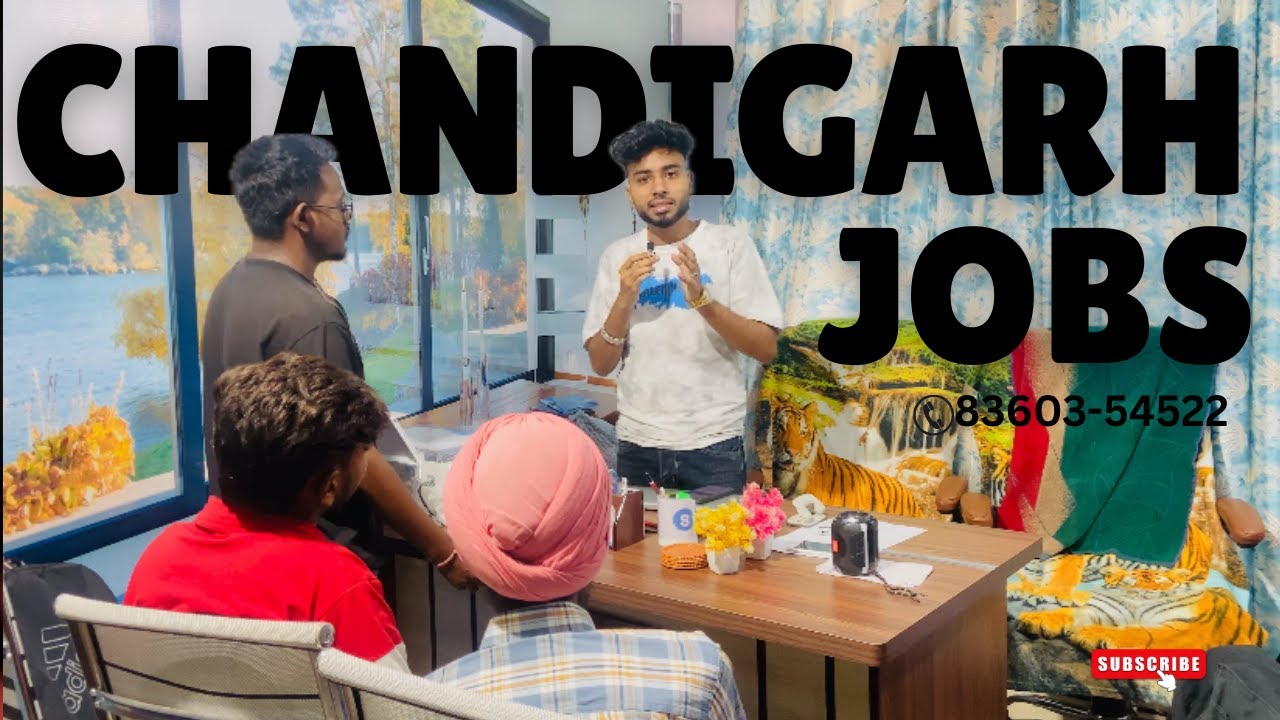 Chandigarh job | Job in Chandigarh | Chandigarh me job | how to find job | job | Jobs | Fresher job