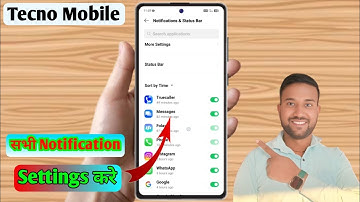 tecno notification settings, tecno me notification kaise band kare