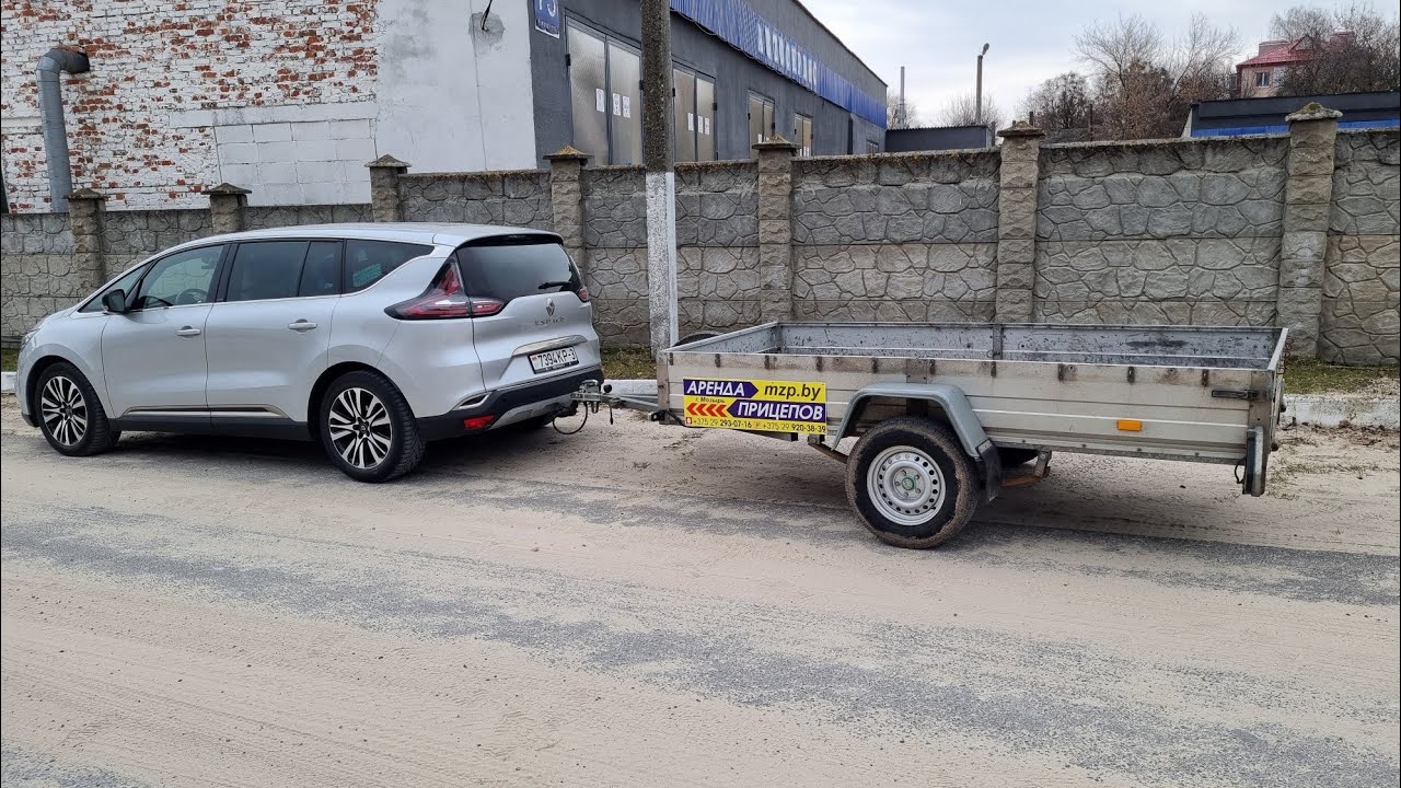 Активация наличия прицепа на Рено с помощью Pyren. - YouTube