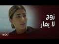 مسلسل من شارع الهرم إلى أقوى مقاطع هواش لبنى وزهير مسلسل من شارع الهرم إلى أقوى مقاطع هواش لبنى وزهير