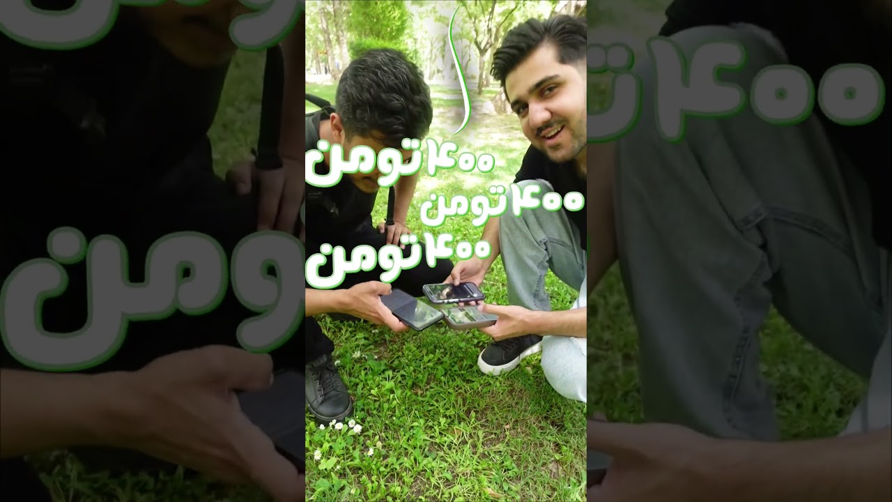 بدون خرج حتی 1 ریال لاکچری ترین روزمو تجربه کردم!😱💸