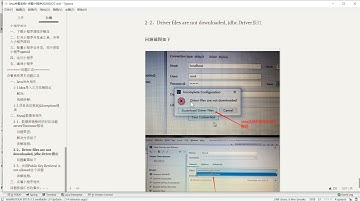 java入门：3~java操作mysql数据库：5~选学数据库Jdbc驱动Driver报红问题解决