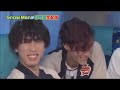 SnowMan 9時間生配信 2 SnowMan 9時間生配信 2