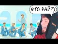 BTS (방탄소년단) 'Anpanman' @ TODAY Citi Music Series РЕАКЦИЯ!!