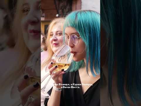 ⚡️Анна Шаригіна про організацію прайду у Києві⚡️