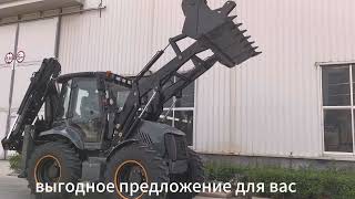 🔥Погрузчик‑экскаватор SHANMON 388H 💪Непревзойдённая мощность для строительных задач!#спецтехника