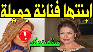 لن تصدق من هي ابنة الفنانة المصرية سوسن بدر الفنانة المشهورة الجميلة التي أخفتها عن الجميع سيصدمكم!!