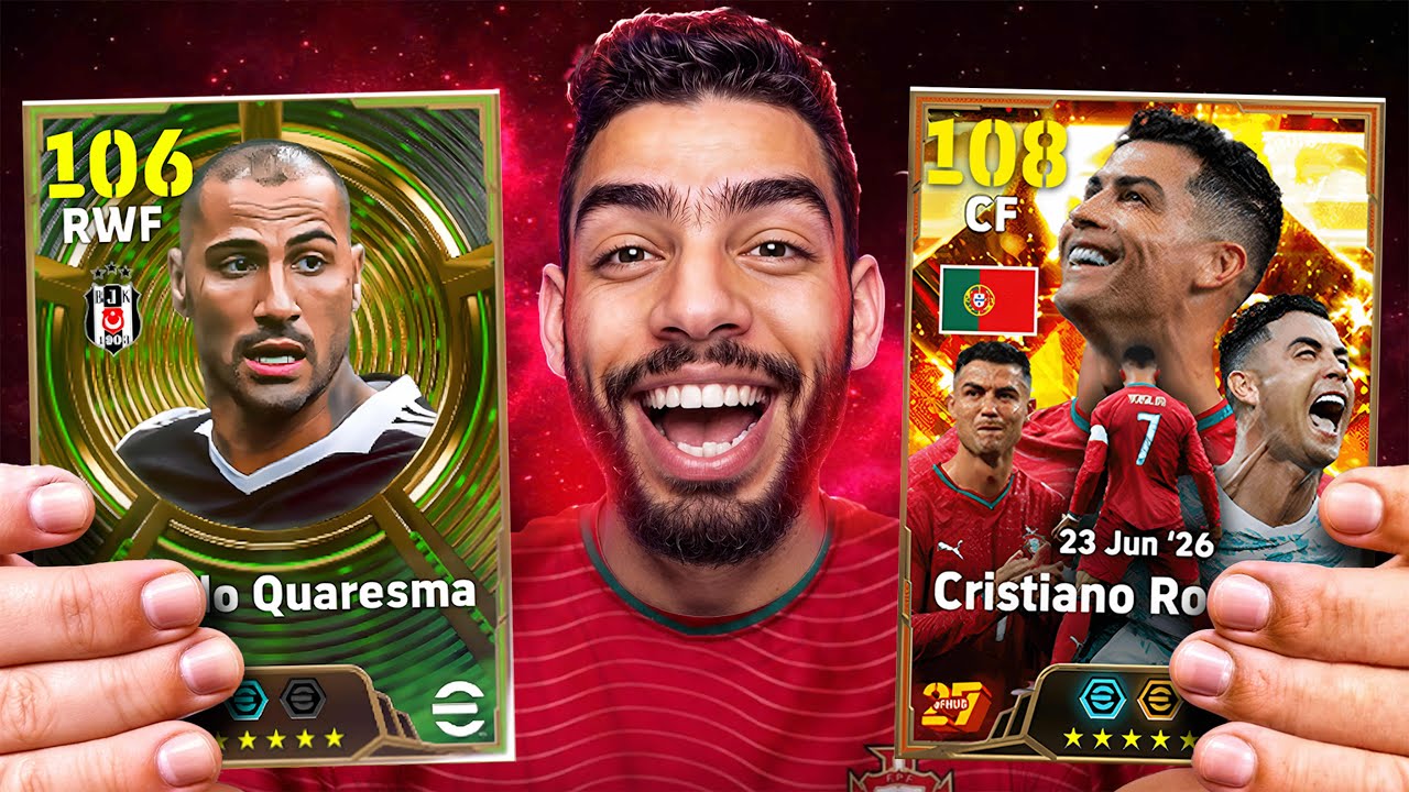 I Played 105 QUARESMA in a  Full  PORTUGAL Squad ! 🔥🇵🇹 eFootball 27 mobile