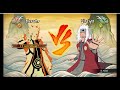 NARUTO VS JIRAYA RPCS3