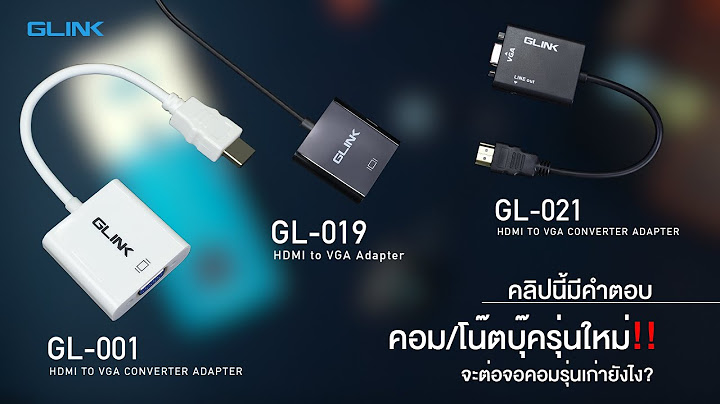 Acer ร น n941sw ม ช อง hdmi ไหม