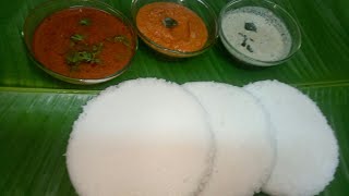 South indian style Tatte Idli || तट्टे इड्ली ||