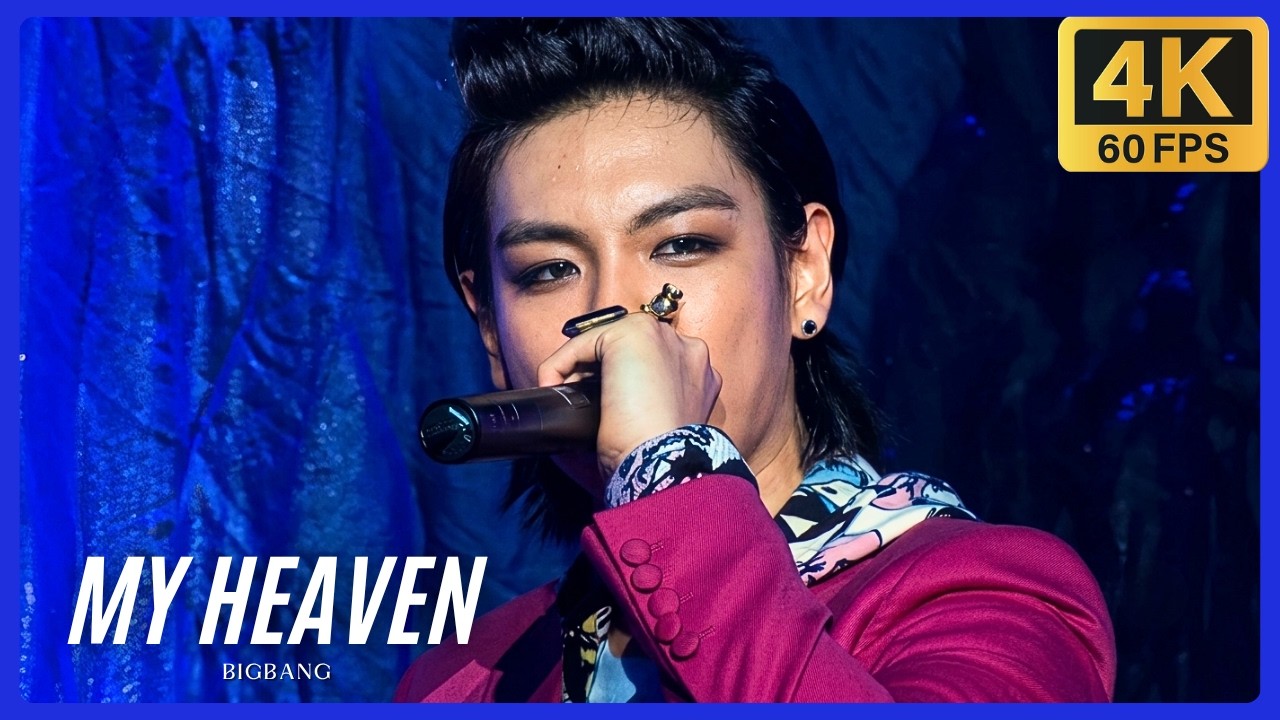 4K 60FPS] BIGBANG - MY HEAVEN (JP. Ver.)@ BIGBANG 3rd FAN CLUB