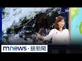 台灣首颱蝴蝶生成