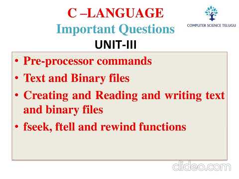 PPS important  Questions and Answers | R18 | Programming for Problem Solving | C language | JNTUH