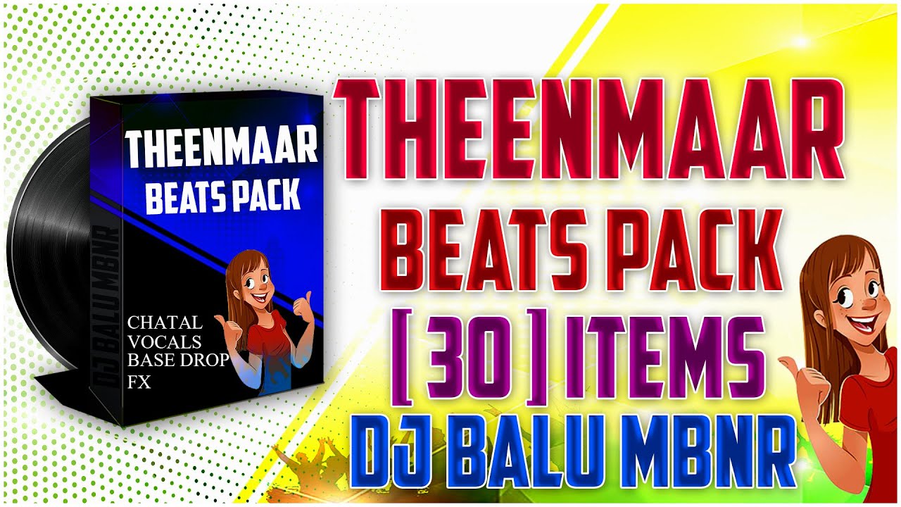 THEENMAAR BEATS PACK  FREE  DOWNLOAD  DJBALUMBNR  CHATAL  BEATS  LOOPS  VOCALS  FX  BASE  DRUM