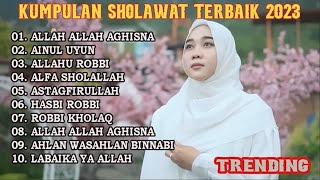 SHOLAWAT TERBARU | SHOLAWAT PENGHANTAR TIDUR | ALLAH ALLAH AGHISNA