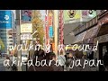 walking around akihabara japan#live