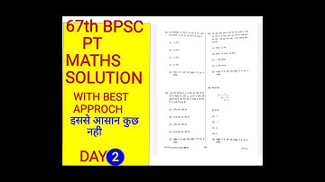 67th BPSC PT MATHS SOLUTION | 67 BPSC PT MATHS REASONING SOLUTION | ASHOK