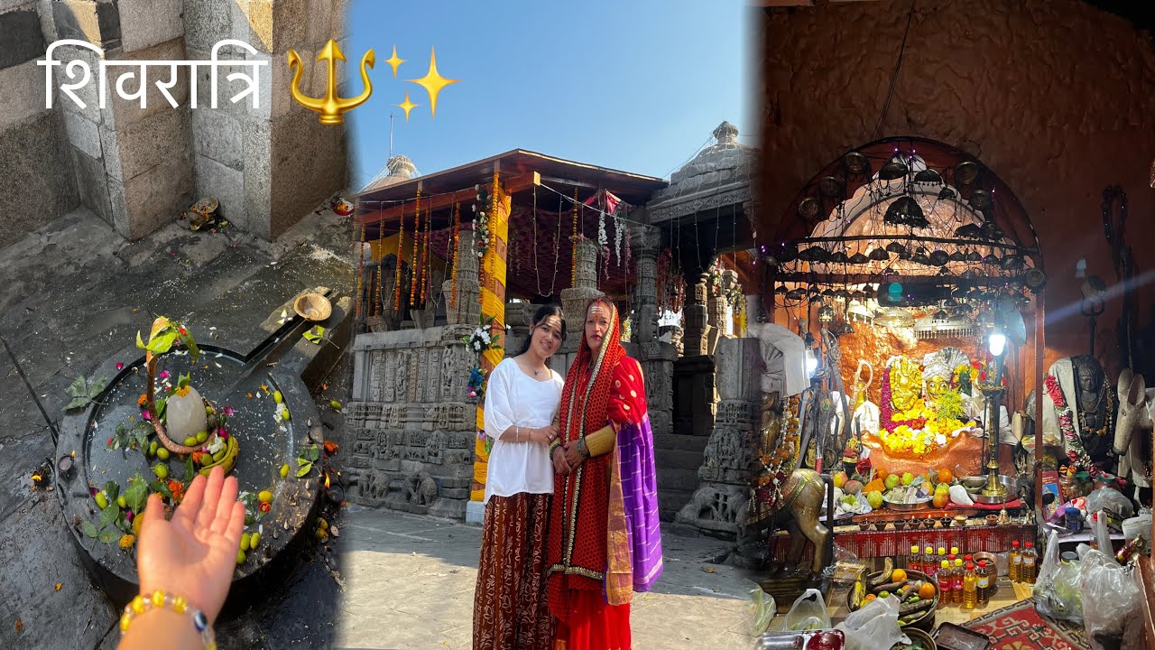 Shivratri Special Vlog 🔱 | Mandir Darshan & Puja 🙏🏻🕉️ 
